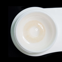 Lentes de contacto color caqui ojo de gato limón