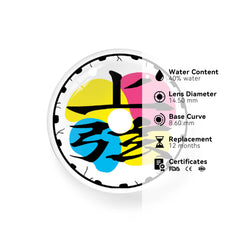 Cosplay Demon Slayer Twelve Kizuki Douma Lentes de contacto de color blanco izquierdo