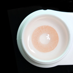 Lentes de contacto de color marrón limón