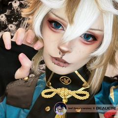 Lentes de contacto de color azul claro de Cosplay Queen