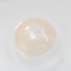 Lentes de contacto color caqui ojo de gato limón